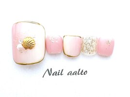 フットカラージェルコース