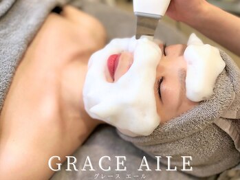 グレースエール トータルビューティーサロン(Grace Aile)の写真/【毛穴悩みに特化¥7,810】開き毛穴/黒ずみ毛穴/たるみ毛穴トラブル専門◎本気で改善したい方のサロン