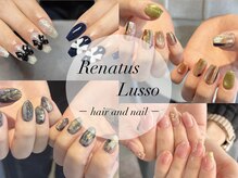レナトゥス ルッソ(RenatusLusso)