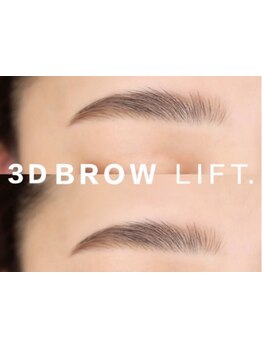 アイブロウメニューがあるサロン