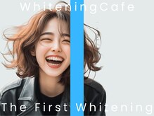 ホワイトニングカフェ 志木店