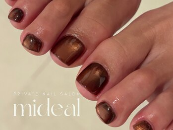 ミディール(mideal)/ブラウンマグネットワンカラー