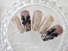 トレンド系もお任せください！