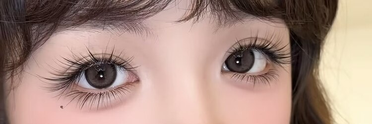 U.mi【まつげパーマ/パリジェンヌ/フラットラッシュ/アンドヘルシー/パリエク/LED】のサロンヘッダー