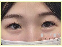 コトタリル/LEDマツエク