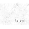 ラヴィ(La vie)のお店ロゴ