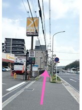 シルフェール(cil.faire)/【近鉄富雄駅からのご案内】