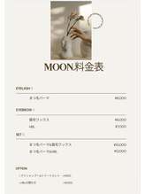 ムーン(MooN.)/MooN.料金表♪