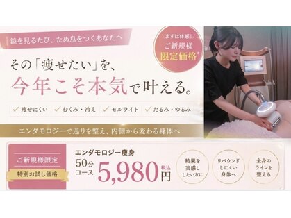 ビューティーマックス エースタジオ(Beauty MAX Astudio)の写真