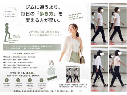 ティーシー(TC)の写真