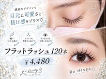 アンダーバーホワイトプラス 南海難波店(_WHITE+)
