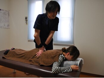 岡山整体療院/整体カイロプラクティック　1