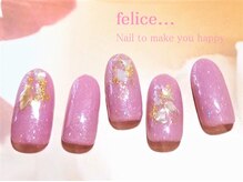 ネイルサロン フェリーチェ 東川口店(Felice)/【定額ネイル】7150円
