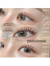 アンリー 栄店(UNLY)/パリジェンヌ♪