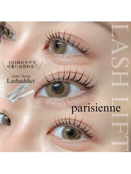 アンリー 栄店(UNLY)/パリジェンヌ♪