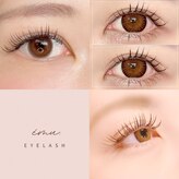 エミューアイラッシュ(emu. EYELASH)