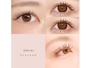 エミューアイラッシュ(emu. EYELASH)