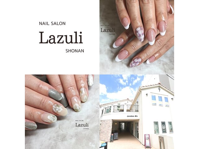 NAILSALON Lazuli SHONAN