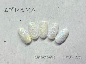 ビューティーラウンジ ベリンダ イオンレイクタウンmori店(Beauty Lounge BELINDA)/ハンド定額プレミアムコース
