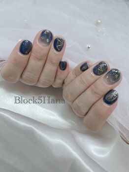 ブロックファイブハナ(Block 5 HANA)/