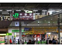 中野整体マスターズ/中野駅前　中野整体マスターズ