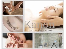 トータルビューティーサロン カノン(Kanon)
