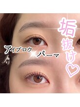 バニーアイズ 博多店(Bunny eyes)/アイブロウスタイリング×パーマ