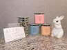 【お得にペア割】よもぎ蒸し40分＋アロマトリートメント50分　計90分　¥7000
