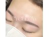 【EYE blow】眉毛waxスタイリング (間引き毛量調整)