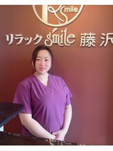 リラックスマイル 藤沢店(リラックSmile) 林 