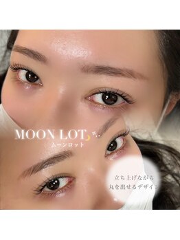 サロンボニー(salon BONNY)/旭区まつ毛パーマ旭区マツエク