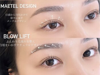 ラシル 博多店(RACIL)/HBL × parisienne