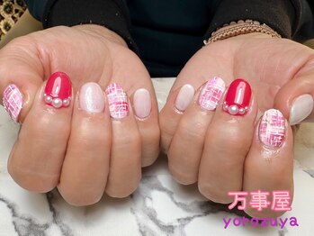 定額ネイル