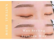 アンドアルファ 神戸三宮(&α)/美眉/眉毛/アイブロウ/神戸三宮