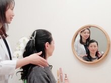 グレース 江坂(GRACE)