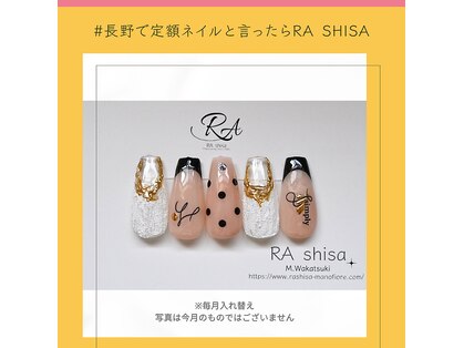 ラシサ(RA shisa)の写真