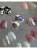 限定★【定額デザイン】トレンドフルアートコース　　¥9000 → ¥7700