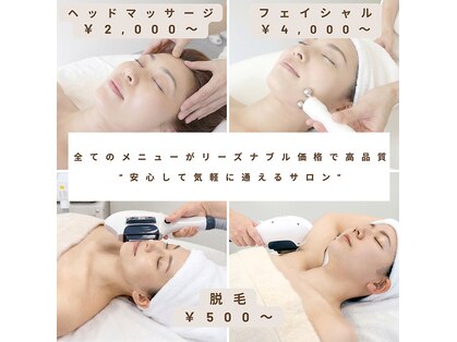 リラクゼーションエステ マーミー(maamii)の写真