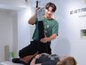 【ジムが苦手な方へ】鍛える前に身体を整えるパーソナル体験60分¥2,980
