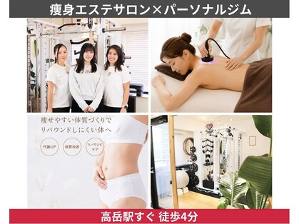 リベア(REBEA)の写真