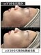 アイアム(Iam)の写真/【ハリ・ツヤ不足に】大人の肌を満たすワンランク上の贅沢ケア♪