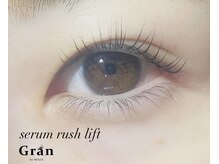 グラン(Gran by MOLLA)/ラッシュリフト