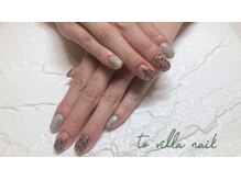 トゥ ビラ(to Villa)/レオパード