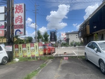 ピーチ(Peach)/駐車場