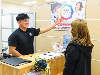 エール フィットネス(AILE)/受付も簡単!