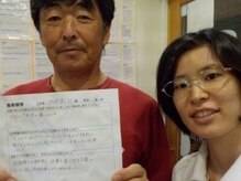 からだばらんす 安城岡崎/岡崎市　腰痛　整体口コミ