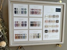 エヌエープラストウキョウ 八丁堀 茅場町(Na+Luxe TOKYO)/