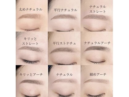 アイフラッシュ Eye Flash 大丸梅田店の写真
