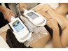 【9月9.10日限定】冷やして脂肪を分解！脂肪冷却痩身2カップ5,000円