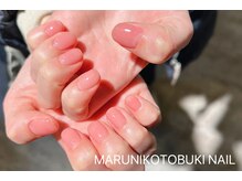マルニ コトブキ(MARUNI KOTOBUKI)/ワンカラーネイル